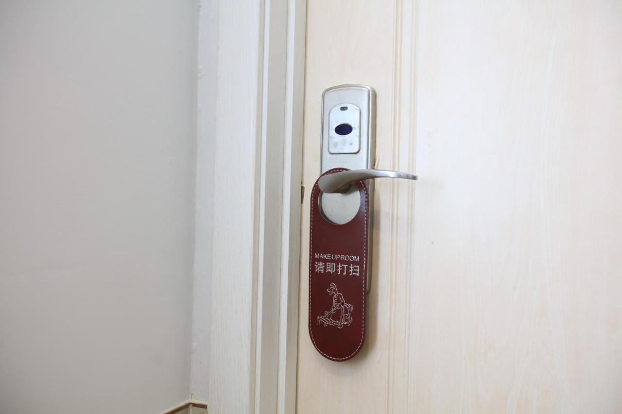 Beijing Xingshe Youth Hostel Exterior foto